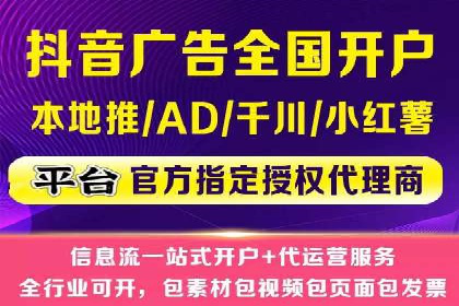 竞价账户管理案例：代运营公司的创意策略分享